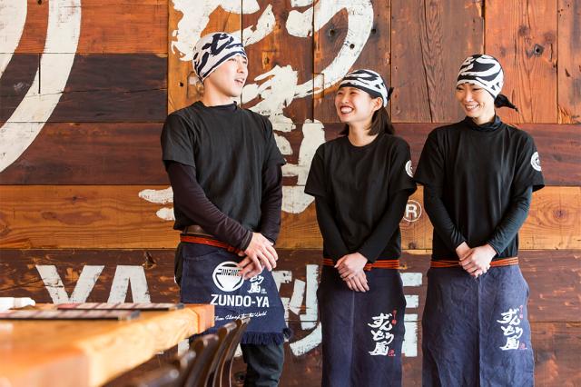 ラー麺ずんどう屋 八王子中野店