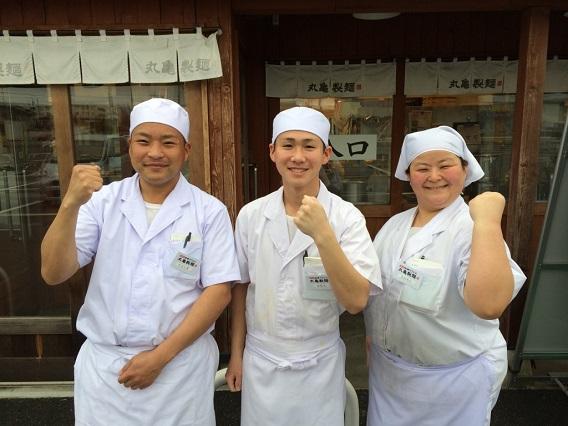丸亀製麺　鳥栖店　（No.111305）