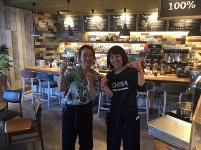 コナズ珈琲　南大分店　（No.111037）