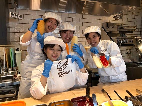 焼きたてコッペ製パンメトロセンター葛西店