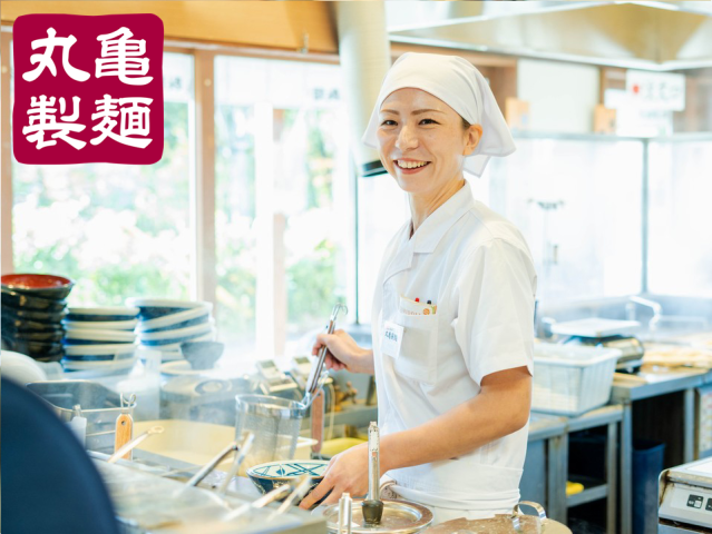 丸亀製麺栃木店